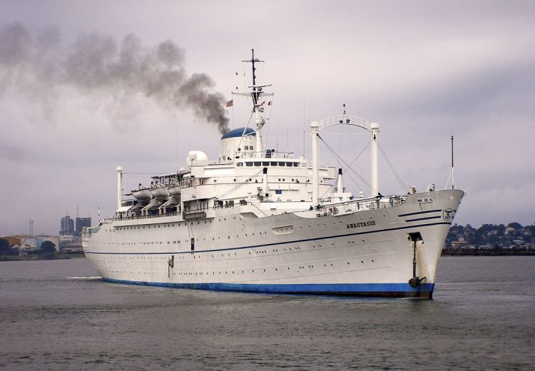 Anastasis hospital ship